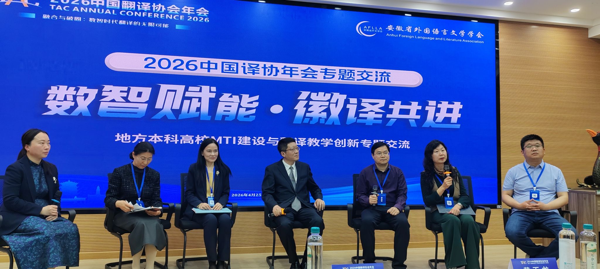 CFA4E0158CBE4CC391A828D2367A965C.jpg