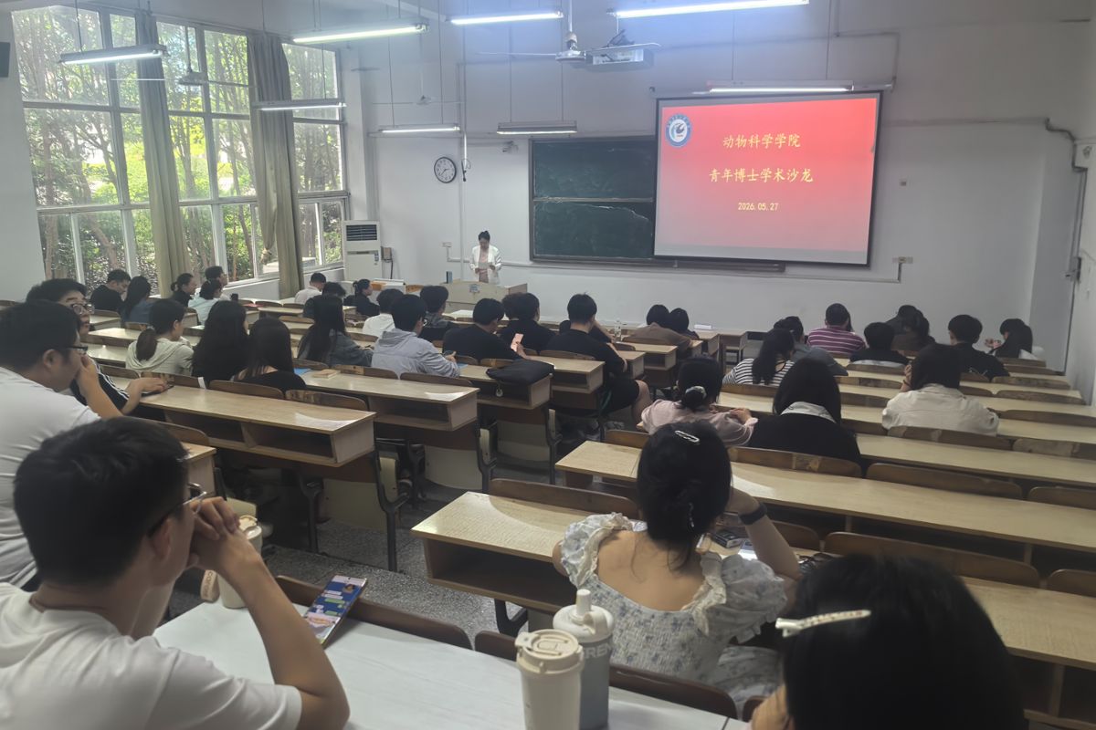 华院长.jpg
